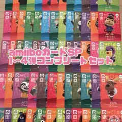 けぃこ様 リクエスト 4点 まとめ商品