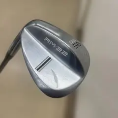 フォーティーン