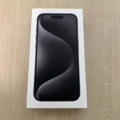 iPhone15Pro 256GBブラックチタニウム箱だけ