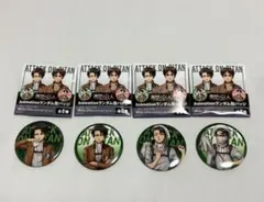 進撃の巨人 ランダム缶バッジ リヴァイ　4点セット