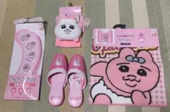 おぱんちゅうさぎ トイレ4点セット