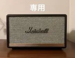 2026年最新】marshall acton iiの人気アイテム - メルカリ