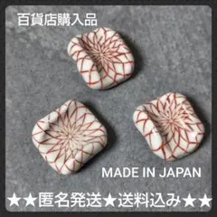 Item thumbnail for item d60e75b5-c711-4569-844f-4781c8e0ab9b