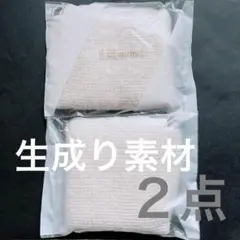 Item thumbnail for item d5255cba-0ddc-4555-962b-a3879442c1fa