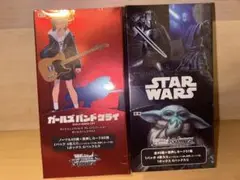 【新品未開封】ヴァイスシュヴァルツ BOX まとめ売り
