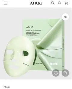 Anua ドクダミ70 スージングコラーゲンマスク