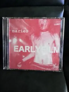 2025年最新】ドレスコーズ レコードの人気アイテム - メルカリ