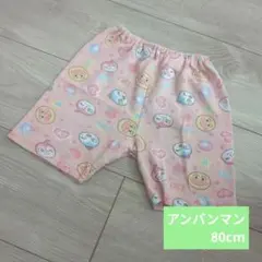 MA08RO10様 リクエスト 3点 まとめ商品