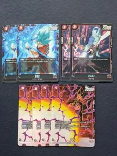 ドラゴンボール　フュージョンワールド　孫悟空 他