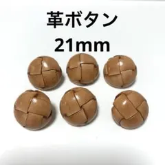 Item thumbnail for item 2536e62d-81c2-47f2-861d-56b4097c676c