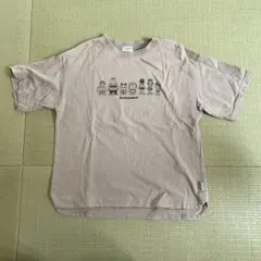 Item thumbnail for item 6e7a4fd4-f39d-460b-b417-4d848c52edcd