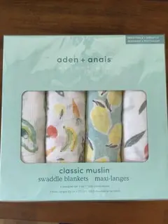 aden + anais クラシックムスリンおくるみ4枚セット