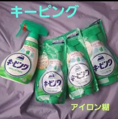 Item thumbnail for item 6805a7b8-8e9c-4ad3-ace2-f070b0e3a7f1