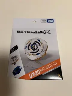 ベイブレードXUX20 グローリーワルキューレLF BEYBLAD X新品未開封