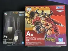 一番くじ ワンピース フィギュア Aしょうしルフィ サンジのサムネイル