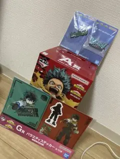 ヒロアカ 一番くじ　A賞緑谷出久　ラバーチャーム　ステッカー　セット