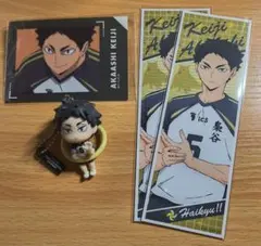 ハイキュー★赤葦京治