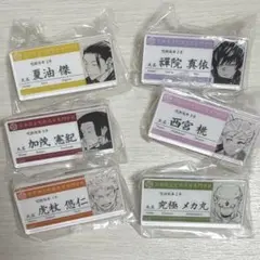 呪術廻戦　原作　名札アクリルバッジコレクション　五条悟 Amazon.co.jp: 呪術廻戦 五条悟 名札アクリルバッジコレクション