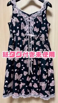 タグ付き未使用！ MILK バタフライセレナーデ ワンピース ドレスのサムネイル