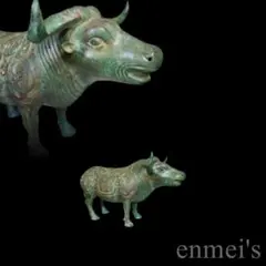 めるる様 リクエスト 2点 まとめ商品