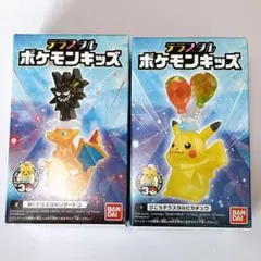 テラスタルポケモンキッズ　ピカチュウ　リザードン　セットのサムネイル