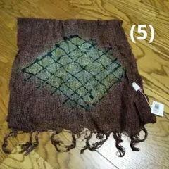 新品男女兼用ブラウン系格子模様ストール