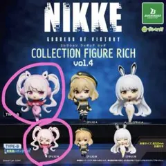 勝利の女神NIKKEガチャガチャコレクションフィギュアリッチvol.4アリスAB