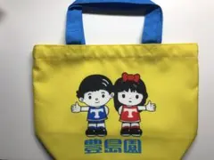 Item thumbnail for item 09310154-f2c2-4e7e-bd48-765995d148b7