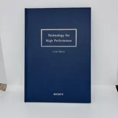 SONY ハンディカムCCD-TR555 技術解説書 カタログ　1996年