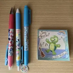 Item thumbnail for item 76010e01-4a54-4a1c-8095-4b37151c54e9