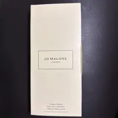JO MALONE Discovery Collection 5x9ml