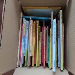 絵本 まとめ売り 32冊セット 幼児向け せなけいこ - メルカリ