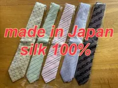 【日本製 絹100%】Enrico Gigli ネクタイ 5本