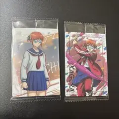 銀魂 銀八先生ウエハース 神楽 2枚セット