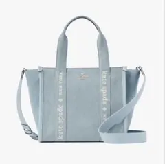 kate spade キップ デニム スモール トート