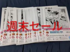 ドラゴンボール 40th 一番くじG賞全21種 コンプリート クリアファイル