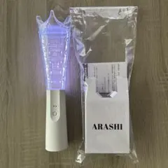 We are ARASHI 2026 ペンライト