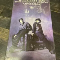 2026年最新】chage&aska 25th anniversary boxの人気アイテム - メルカリ