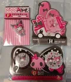 マイメロ クロミシール・缶バッジ・ポーチ・アクリルチャームの8点セット クロミ アクリルチャーム ステッカーセット - メルカリ