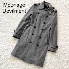 2025年最新】Moonage Devilment ピーコート・ウールコートの人気