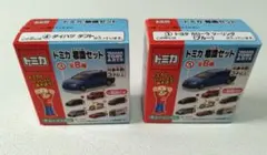 トミカ標識セット18　①トヨタ　カローラツーリング（ブルー）　④ダイハツ　タフトのサムネイル