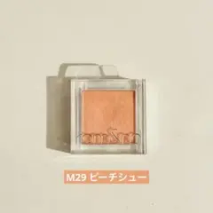 rom&nd スライドインシングル M29 ピーチシューのサムネイル
