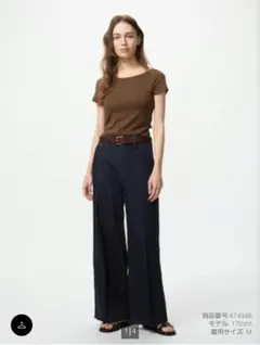 ユニクロ　ワイドトラウザージーンズ ブルー