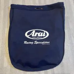 しゅん様 リクエスト 2点 まとめ商品