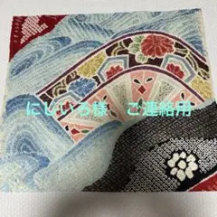 にじいろ様　ご連絡用