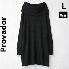 プロバドール ニット ロング丈 黒 薄手 オフネック ラメ 体型カバー セーター