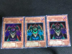 マコ様 リクエスト 7点 まとめ商品