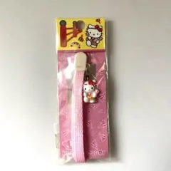 サンリオ　ハローキティ よさこいストラップ　祭根付け　ご当地　レトロ　2002