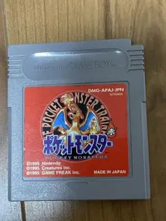 ポケットモンスター 赤 ゲームボーイ ソフト