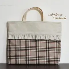 No.185 レッスンバッグ女の子 入園入学 チェック柄 フリル ハンドメイド